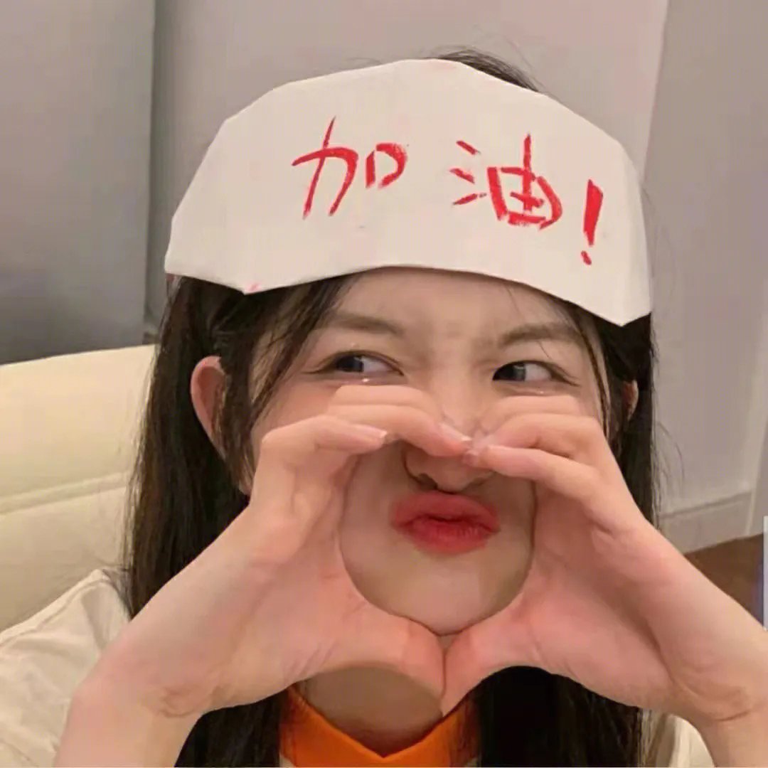 恐惧街